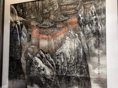 -陕西省美术博物馆