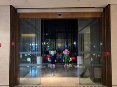 -上海崇明金茂凯悦酒店