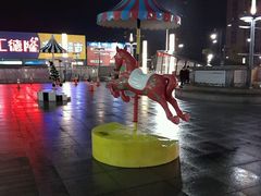 -汇德隆银隆
