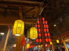 -沙州食驿·非遗小吃夜市