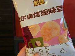 -万达影城(开福万达广场IMAX店)