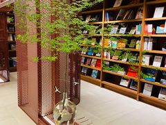 -二酉书店TOYOU BOOKS