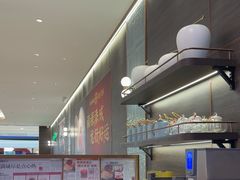 -添好运(武商MALL店)