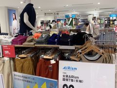 -优衣库(上海正大广场店)