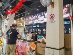 -鲜得来排骨年糕(即墨路店)
