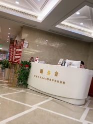 -南京康美美容医院·旗舰店