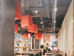 -和府捞面(天河领展广场店)