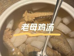 -苏浙汇(肇嘉浜路总店)