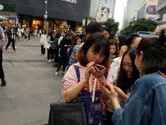 -鲍师傅糕点(春熙路店)