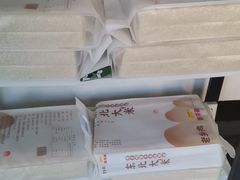 -老乡鸡(肥东文一名都店)