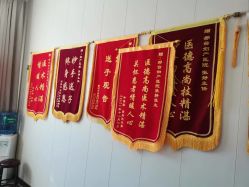 -邢台妇产医院