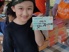 -前小桔亲子创意农场·草莓采摘·露营烧烤