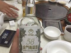 金门高粱酒-凯盈阁·顺德私房菜·桑拿鸡