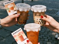 -爷爷不泡茶NOYEYENOTEA(烟台烟大保利店)