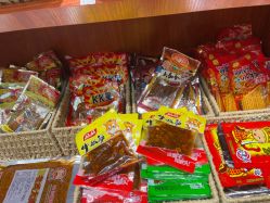 -你好童年(三坊七巷店)