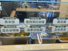 -超级碗FOODBOWL(成都来福士店)