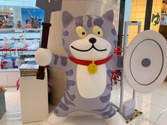 -优你客(久光百货店)