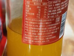 -刘妈菜馆(磁器口店)