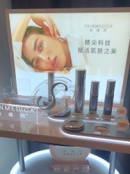 -杭州海亮医院 · 禾芸嘉医美中心
