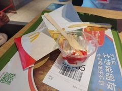 -麦当劳(东吴广场银泰城店)