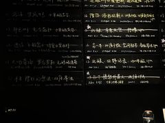 -MEDISN·药厂