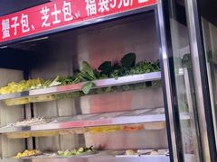 -四川老牛麻辣烫(北门桥店)