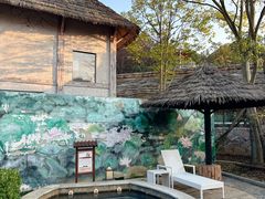 -四季贵州·山地温泉水世界