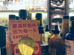 -The Tiki Bungalow提基小木屋酒吧