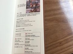 菜单-1981牛排西餐厅(海信店)