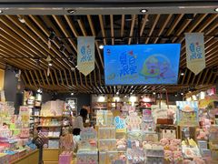 -九木杂物社(江宁金鹰广场店)