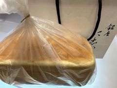 -银座仁志川·生吐司专门店(香港广场店)