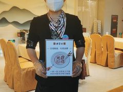 -便宜坊烤鸭店(科创店)