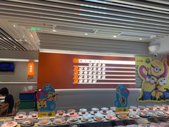 -争鲜回转寿司(东方银座店)