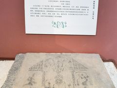 -徐州汉画像石艺术馆