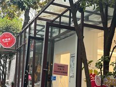 -好奶呀内蒙古甄选(蓝旗街店)