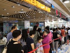 等位区-龙记香港茶餐厅(久光百货店)