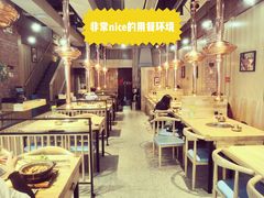 大堂-金顺韩式烤肉·网红烤肉店(广利路店)