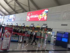-丽江三义国际机场