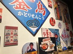 -大鲜生·亚洲菜融合小食堂