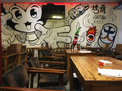 店内-成都烧烤(川大店)