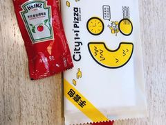 -City1+1城市比萨·意面(桂林路店)