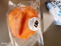 -聪妈的面包店(华侨新城店)