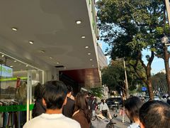 -阿男野栗王(金门路店)