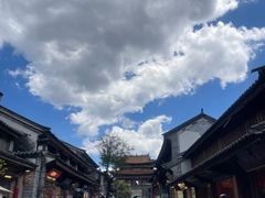 -大理古城
