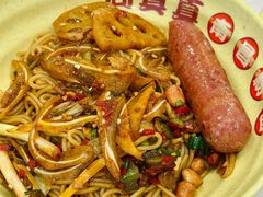 -周真真南昌拌粉·瓦罐汤(敦化路店)