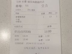 -鲜果时间·果蔬茶(欧亚商都超市店)