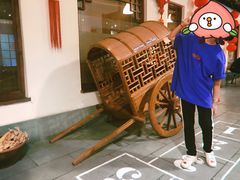 -小时候文化餐厅(盘山店)