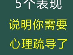 -观心实验室·心理咨询(徐汇店)