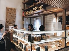 面包甜点陈列柜-面包与我Bread Or Me(长城汇店)