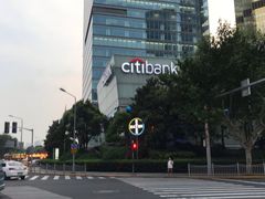 -花旗集团大厦